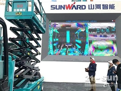 山河智能发布半年报：上半年营收68.87亿元，同比增长57.24%