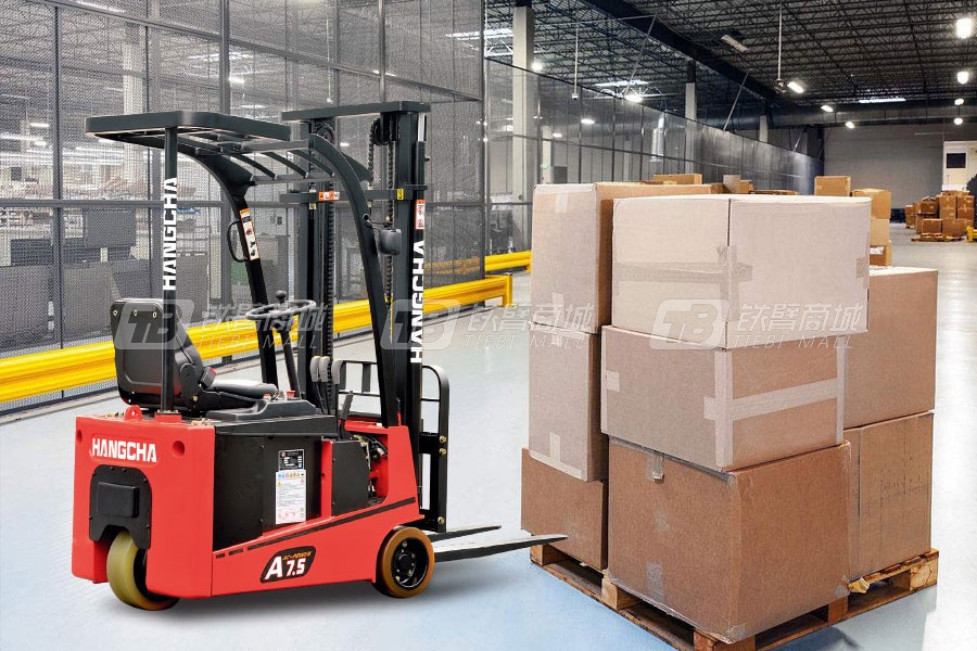 <em>杭叉0.75吨叉车</em>A系列CPD7.5-AC1/AD2怎么样?详细解读