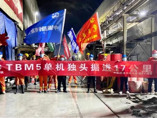 【创新引领】国产首台敞开式+单护盾多功能双模式TBM顺利掘进