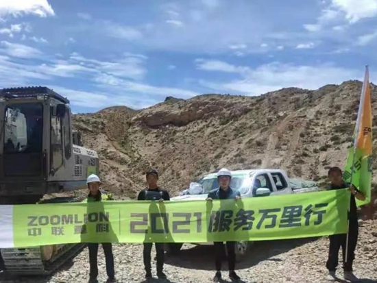 服務萬里行——用心服務，全程無憂！