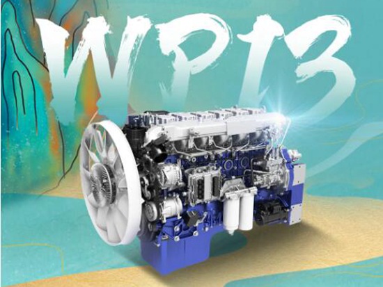 岂止于大！550马力威武霸气！