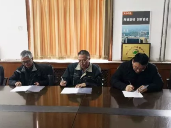 戰略合作 | 山推與南京J公司簽訂混凝土產品戰略合作協議