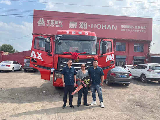 全国首台 中国重汽豪沃MAX交车啦！