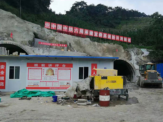 隧道混凝土湿喷机在隧道施工过程中具有重要的作用