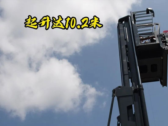 MiMA人上型三向叉车 | 一车两用，你get到了吗？