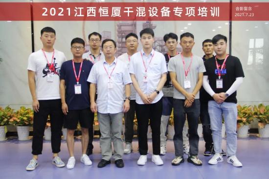 同“学”蓄能！南方路机搅拌学院精品培训干货满满