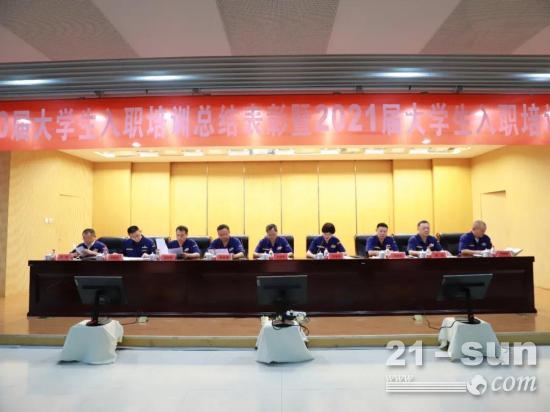 基础第一课，释放光与热！