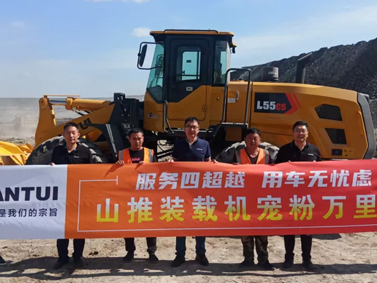 宠粉万里行 | 承“蒙”厚爱 装载未来