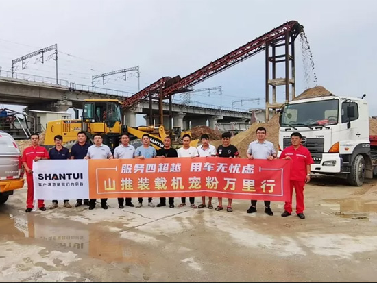 寵粉萬里行 | 服務四超“粵” 用車無憂慮