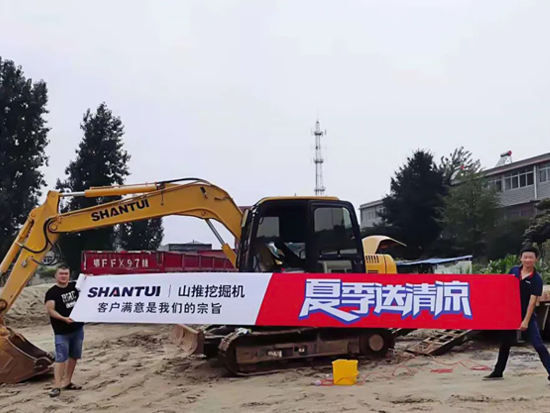 山推挖掘機夏季送清涼 | 心系客戶 實干為先——走進湖北