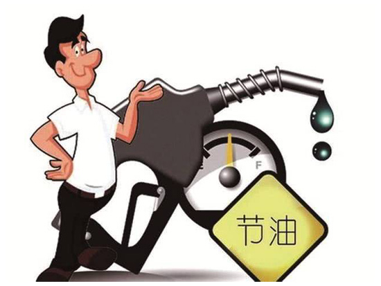 教大家一些挖机操作的节油技巧