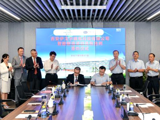 光伏项目加速推进 伊戈尔与海南同享签署1.48亿元采购合同
