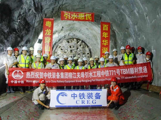 中铁装备：潮涌“三江”润民生！榕江关埠引水工程首个隧洞全线贯通