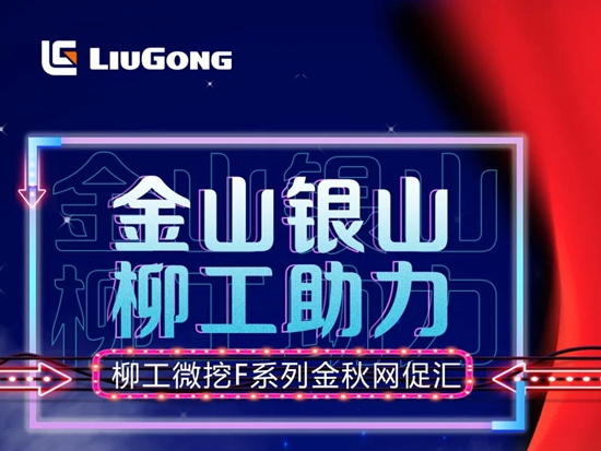 带你薅羊毛！微挖专属优惠券大合集来啦，冲！