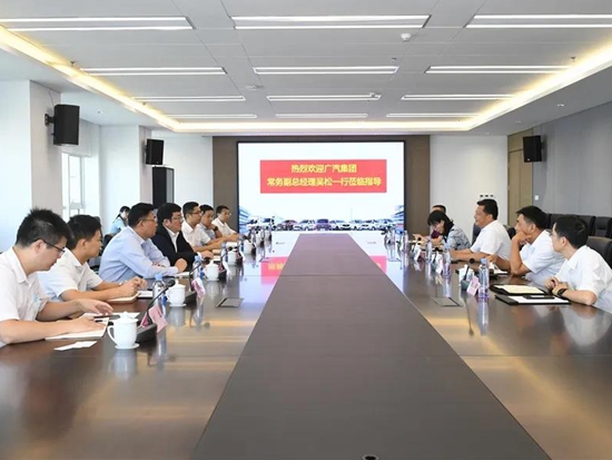 江铃：邱天高会见广汽集团客人