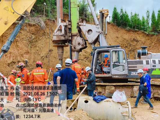 中联重科ZR220A旋挖钻机快速打通生命通道