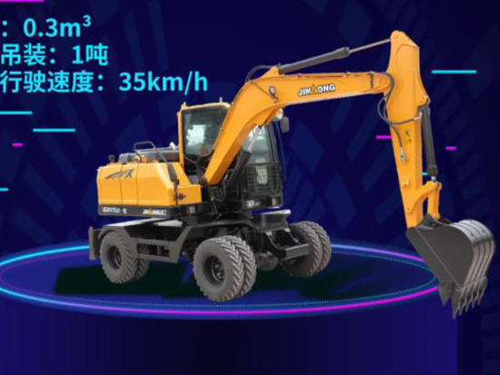 多快好省，灵活高效|晋工JGM9075LN-10轮式挖掘机
