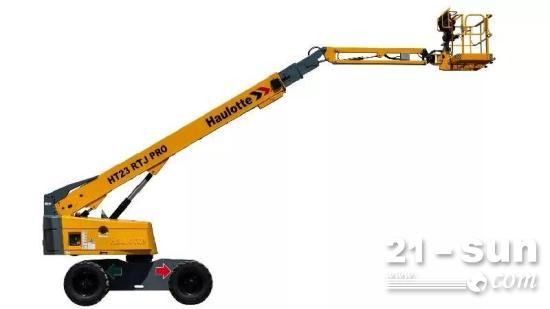 欧历胜HT23 RTJ / HT23 RTJ PRO 越野直臂式高空作业平台