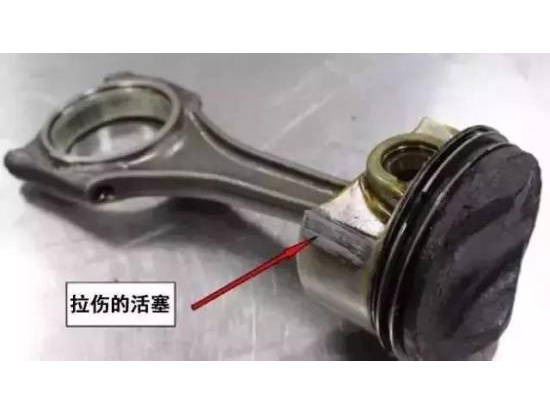 气缸磨损怎么办？