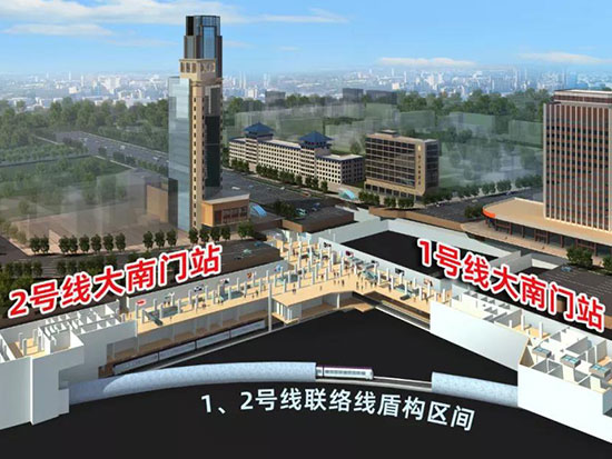 急转弯爬大坡全程高能！这条隧道里他们把盾构机“玩”的炉火纯青！