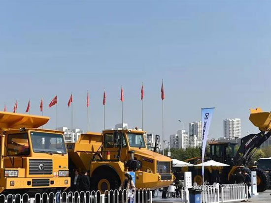 中国国际矿业大会各项工作有序推进