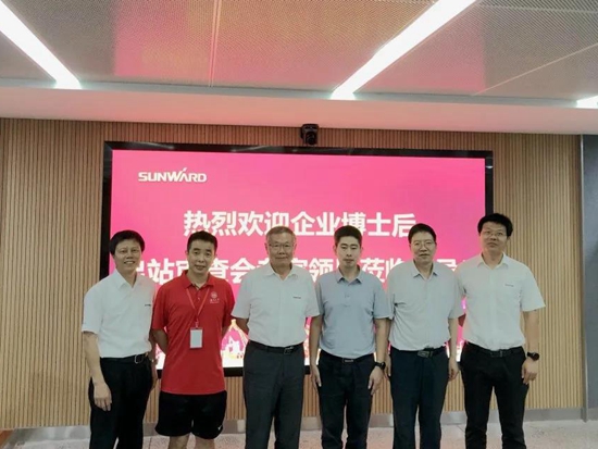 產(chǎn)學(xué)研融合結(jié)碩果！山河智能聯(lián)合高校優(yōu)質(zhì)人才助推企業(yè)高質(zhì)量快速發(fā)展