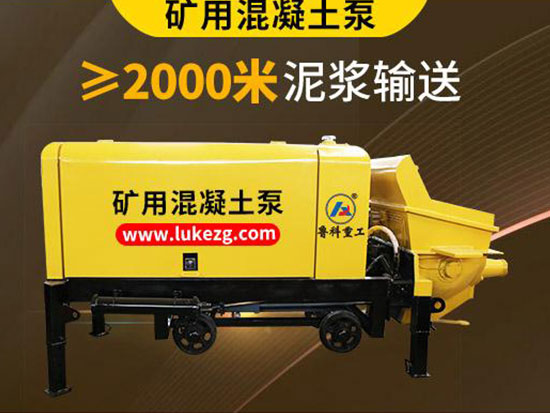 混凝土输送泵常见故障-提升10倍效能