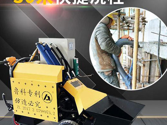哪些施工情况下二次结构混凝土泵不建议使用