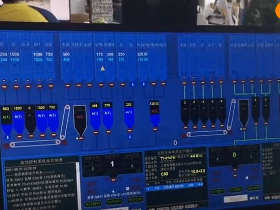 搅拌站生产管理全场景演示，搅拌站系统软件全流程产品演示