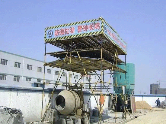 为什么现在工地禁止拌水泥，必须要去搅拌站？答案万万没想到