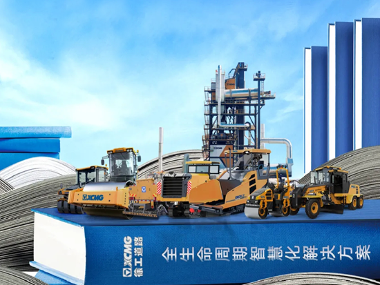 徐工：人生没有送分题 感谢您曾教过标准答案