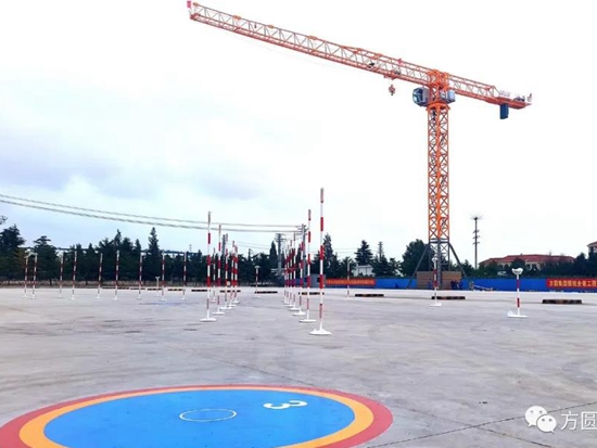 方圆集团精心准备烟台市及全省工程建设行业吊装职业技能竞赛相关事项
