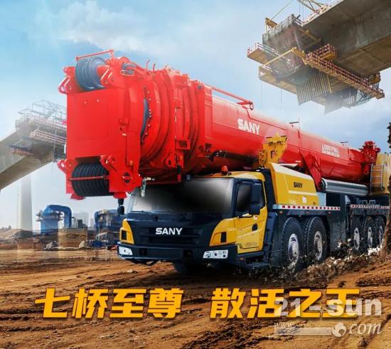 三一起重機：高端散活玩家的夢想裝備，有了它打遍天下無敵手