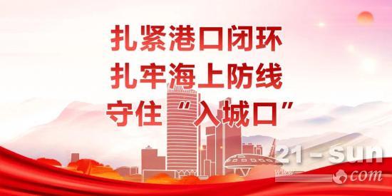 夏天悄悄过去，留下上港人挥汗奋斗的身影