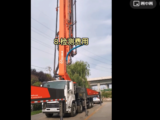 如何精确计算搅拌站的混凝土成本？