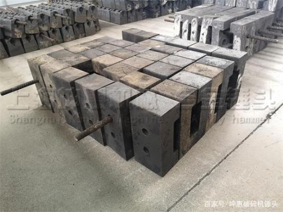 制砂机锤头的工作原理是什么？能产多少沙子？