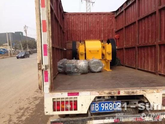 单辊破碎机导料箱方钢、方钢支座<em>脱落</em>等问题怎么维修？