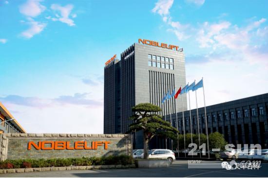 专家解读：诺力股份2021年，上半年报简析！