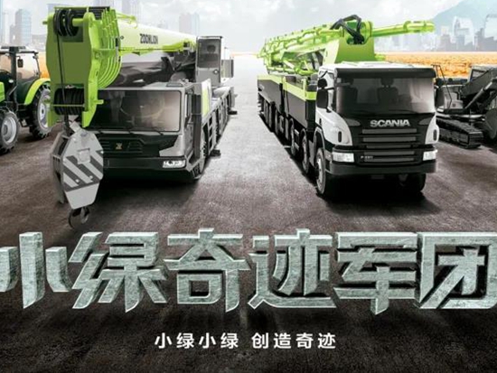 中联智慧产业城总部及三大智能制造园区开工，千亿级产业集群呼之欲出
