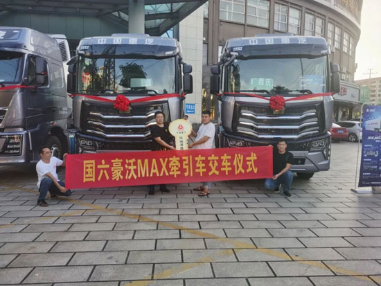 广西首批MAXER！豪沃MAX继续交付体验官！