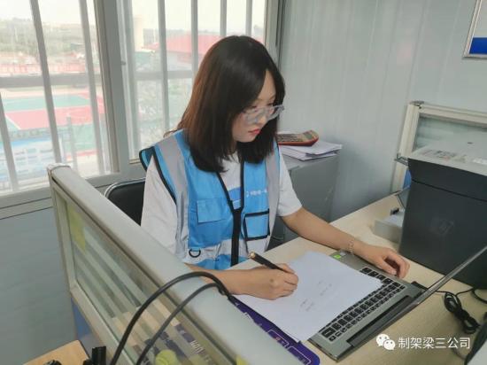 我愿与公司共成长