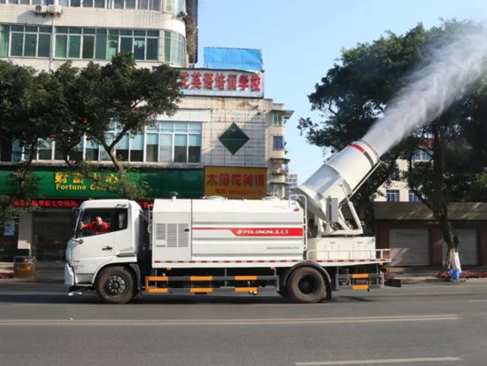 厉害了，我的环卫神器——“雾炮车”