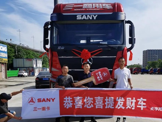 三一重卡实测 | 产品好不好，跟车实测+调试见分晓
