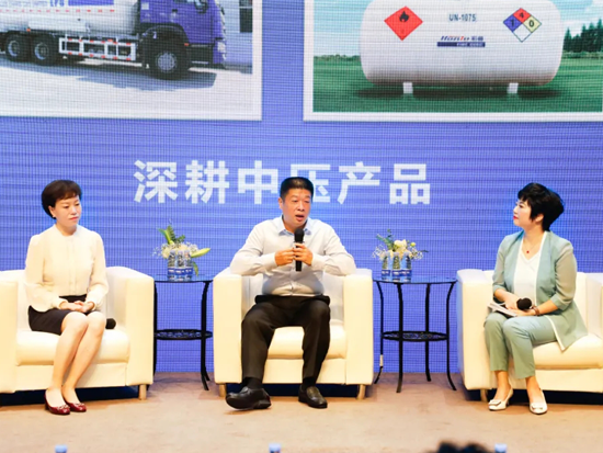 迈向高质量发展——中集集团2021年“中集日·对话”精彩纷呈