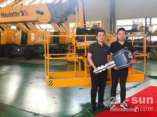 再度进驻华中市场！43米柴油直臂HT43 RTJ PRO交付武汉梓隽实业