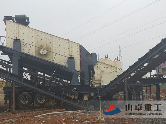 <em>移动式破碎站</em>为建筑垃圾处理行业带来双重效应