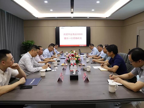 杭叉集团&<em>中远海运</em>——携手并进、乘风破浪