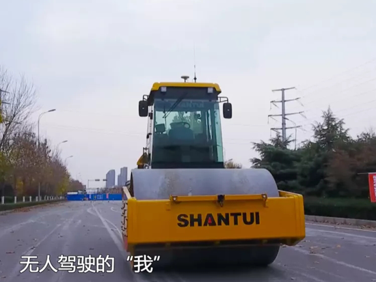 山推：黃河好聲音 | 一臺“黃河之子”的自白