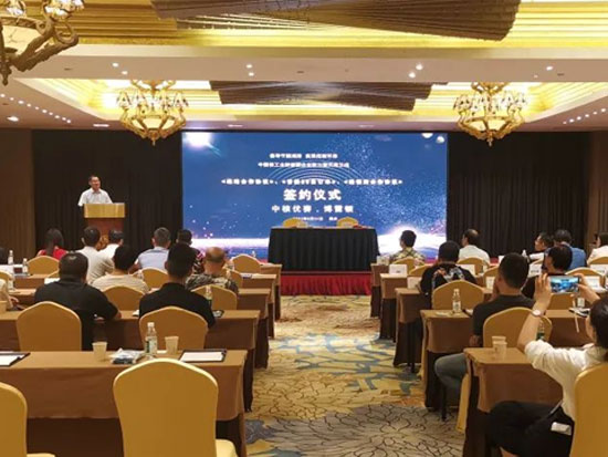 重磅！第一大单！博雷顿20台纯电动装载机销往重庆！