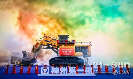 中国挖掘机不如欧美？神州第1挖，一斗能铲起60吨，震撼全球